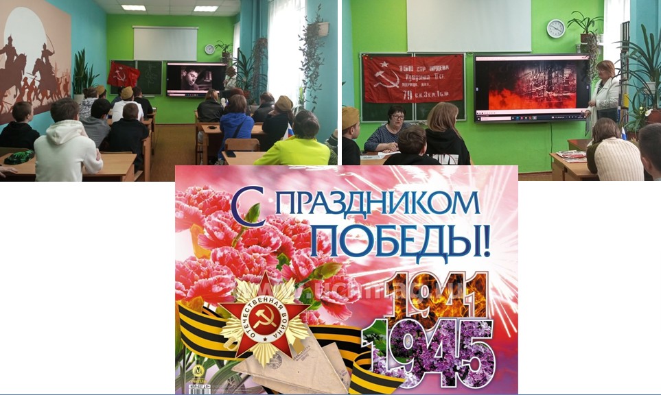 Укажите подпись к картинке.